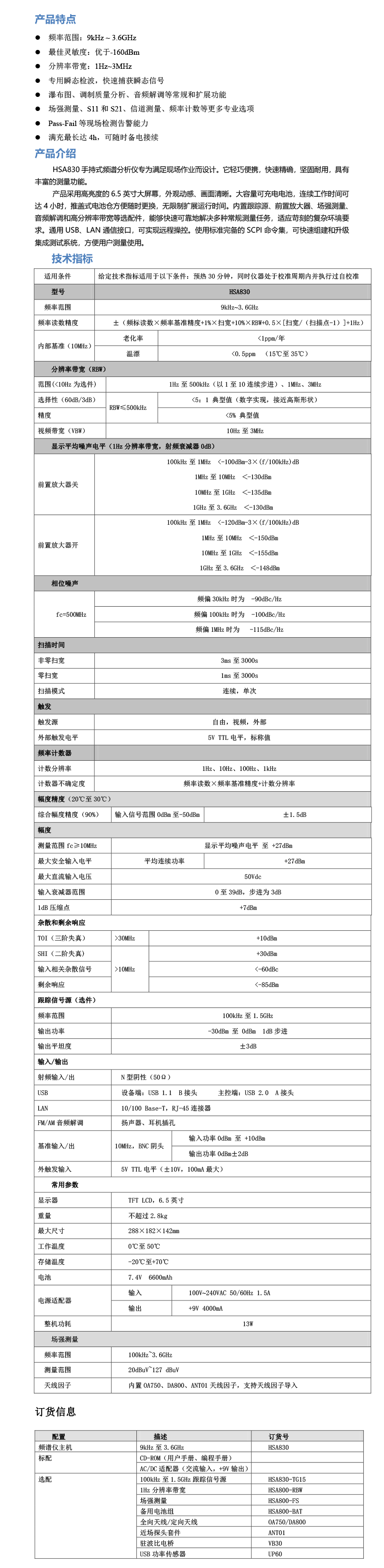 201028_1457941.png 201028_1457941.png